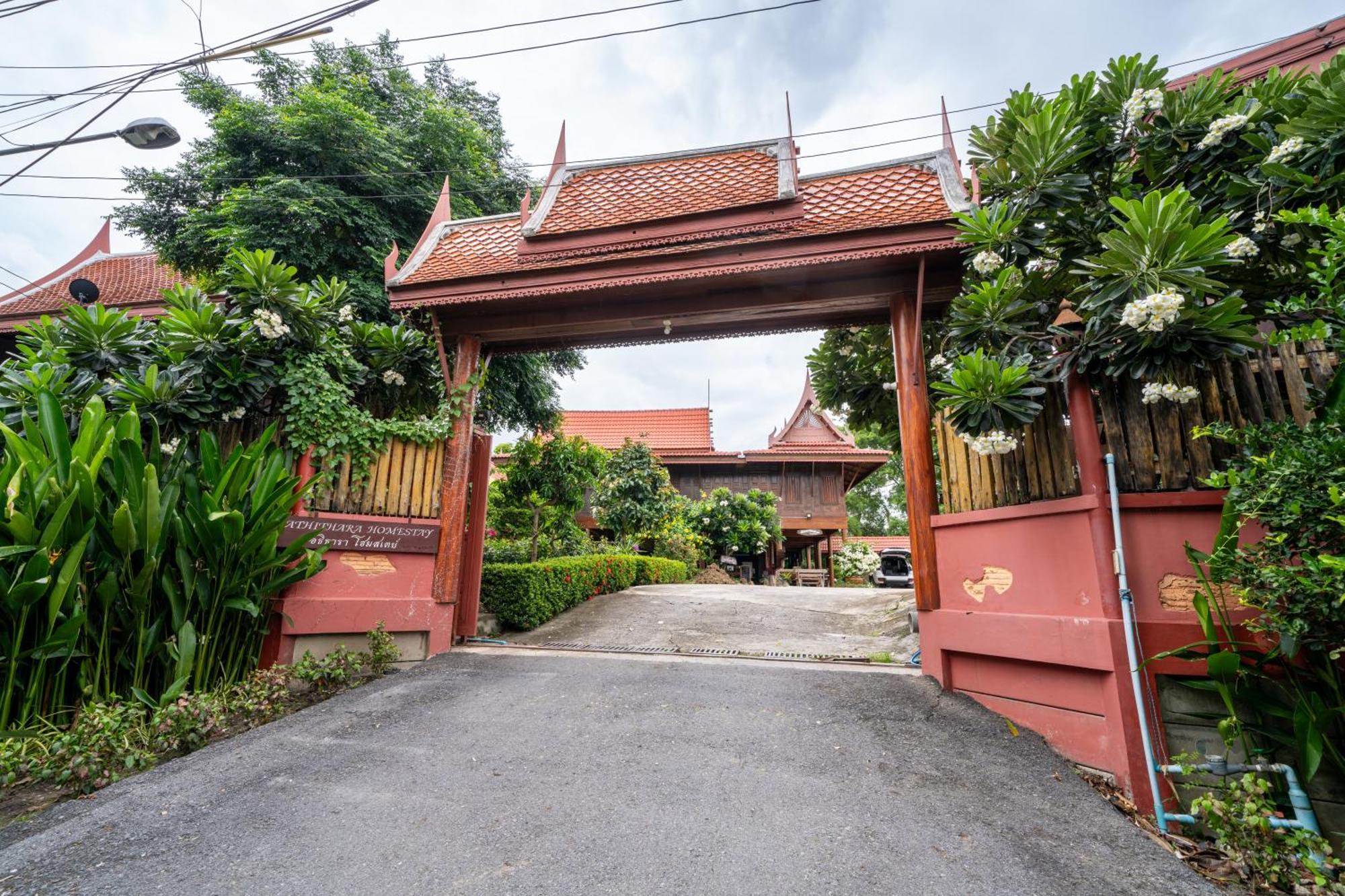 Athithara Homestay Ayutthaya Exteriér fotografie